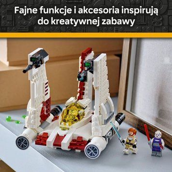LEGO Star Wars, V-19 Torrent Fighter, 75432 8037408 фото