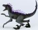 Schleich, Eldrador Creatures, Raptor Shadow, Dinosaur, статуэтка, 70154 7416551 фото 3