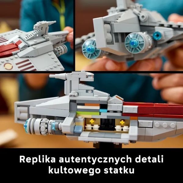 LEGO Star Wars, крейсер Acclamator's Assault, 75404 7875574 фото
