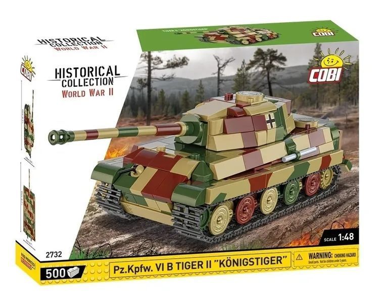 Cobi, історична колекція Другої світової війни, PZ.KPFW.VI B TIGER II K&ouml;nigstiger, блоки, 500 елементів 8043466 фото