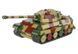 Cobi, історична колекція Другої світової війни, PZ.KPFW.VI B TIGER II K&ouml;nigstiger, блоки, 500 елементів 8043466 фото 3