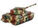 Cobi, історична колекція Другої світової війни, PZ.KPFW.VI B TIGER II K&ouml;nigstiger, блоки, 500 елементів 8043466 фото 4