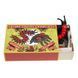 Рекс Лондон, резиновые ошибки, 2 шт. 7480047 фото 3