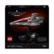 LEGO Star Wars, крейсер Acclamator's Assault, 75404 7875574 фото 2