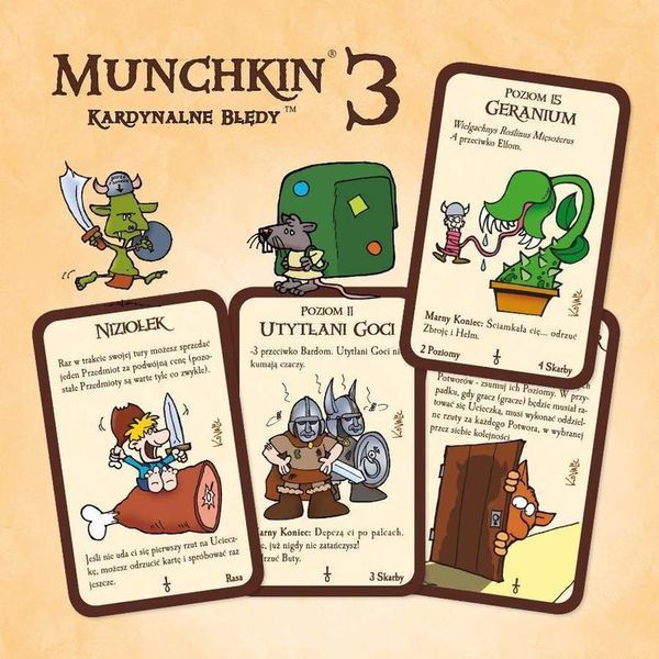 Black Monk, Манчкін 3: Кардинальні помилки, доповнення, карткова гра 5792283 фото