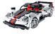 Мастер, RC Biała Racer, блоки, 476 элементов 7890096 фото 2