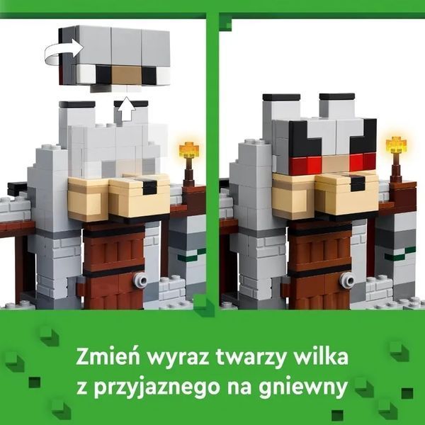 Lego Minecraft, Fortress Wilcza, 21261 7749273 фото