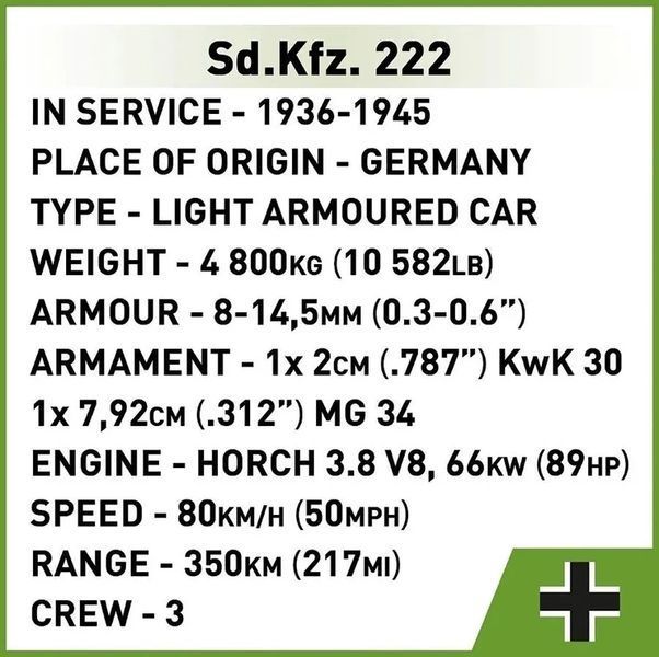 Cobi, історична колекція Другої світової війни, Sd.kfz., 222, блоки, 502 елементи 8037866 фото