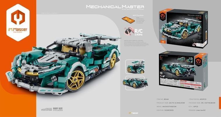 Майстер, Super Car віддалений -бірюза, блоки, 450 елементів 8065298 фото