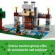 Lego Minecraft, Fortress Wilcza, 21261 7749273 фото 4