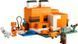 Lego Minecraft, Siedlisko Lis&oacute;w, 21178 7089249 фото 4