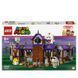 Lego Super Mario, Residence Kinga Boo, 71436 7779341 фото 2