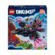 Lego Dreamzzz, Северный Равенн, никогда, 71478 7770281 фото 2