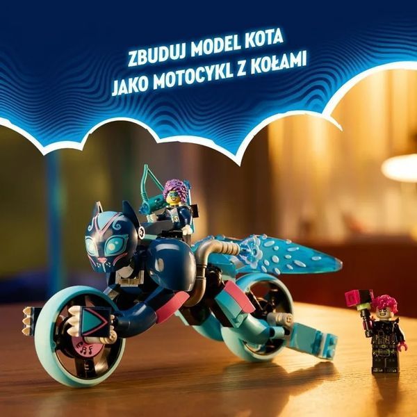Lego Dreamzzz, Kocy Motorcycle Zoey, 71479 7770282 фото
