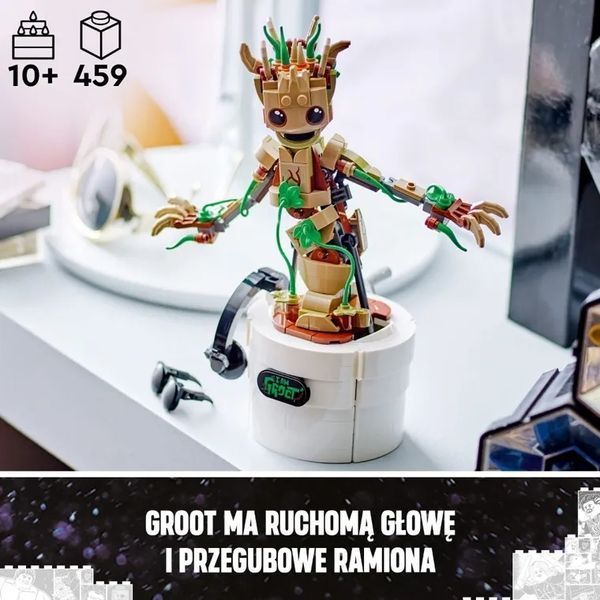 Lego Marvel, Groot Dancing, 76297 7779342 фото
