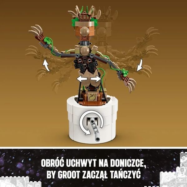 Lego Marvel, Groot Dancing, 76297 7779342 фото