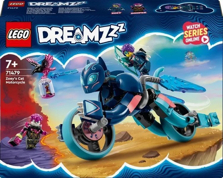 Lego Dreamzzz, Kocy Motorcycle Zoey, 71479 7770282 фото