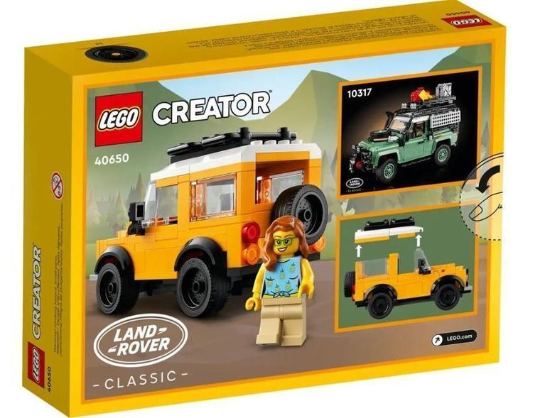 Creator Lego, Land Rover Classic Defender, 40650 7744249 фото