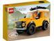Creator Lego, Land Rover Classic Defender, 40650 7744249 фото 1