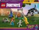 LEGO Fortnite, Skins and Sparks and Camp, 77075 8037380 фото 1