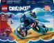 Lego Dreamzzz, Kocy Motorcycle Zoey, 71479 7770282 фото 2