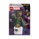Lego Marvel, Groot Dancing, 76297 7779342 фото 2