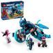 Lego Dreamzzz, Kocy Motorcycle Zoey, 71479 7770282 фото 1