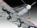 Revell, Spitfire Mk.iia, модель для прилипания 7106765 фото 2