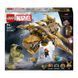 Lego Marvel, Avengers против Lewiatan, 76290 7779343 фото 2