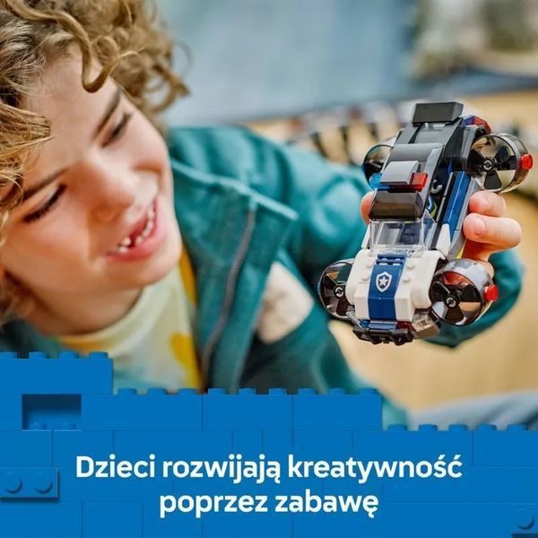 Сіті Лего, семінар з настройки поліції, 60457 8047090 фото