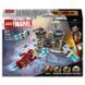 Lego Marvel, Iron Man and Iron Legion проти Hydra Soldier, 76288 7779344 фото 2
