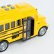 Smiki, школьный автобус, автомобиль, свет и звук, 1: 20, 20 см. 7345005 фото 3