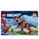 Lego Dreamzzz, Dinorobot Coopera C-Rex, 71484 7770285 фото 2
