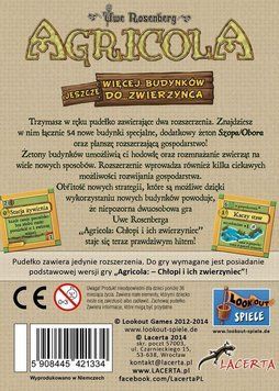 Лацерта, Агрикола, Еще больше построек для зоопарка, дополнение к игре 5792374 фото