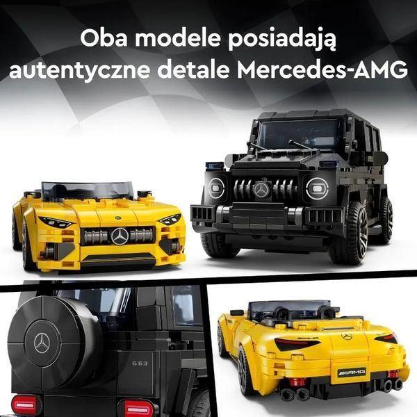 Чемпіони Lego Speed, Mercedes-AMG G 63 та Mercedes-AMG SL 63, 76924 7749281 фото