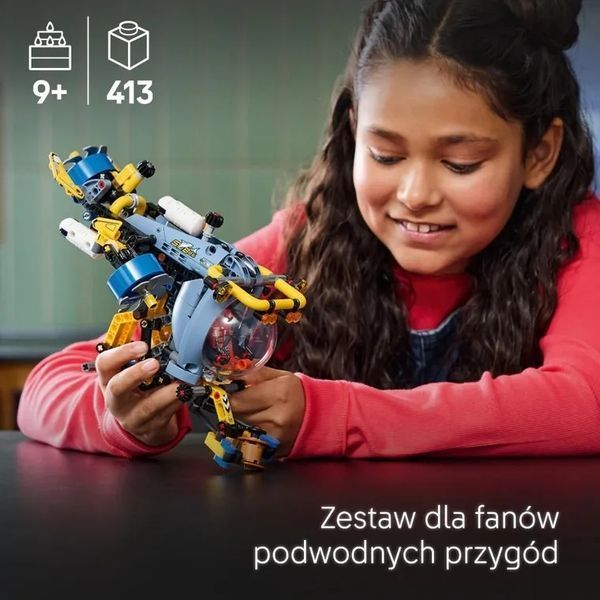 LEGO Technic, дослідницькі підводні човни, 42201 7875598 фото