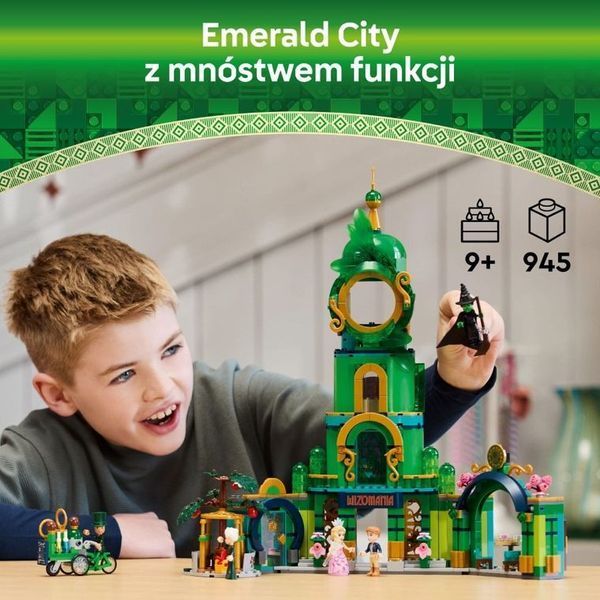 Lego Wicked, добро пожаловать в Emerald City, 75684 7845335 фото