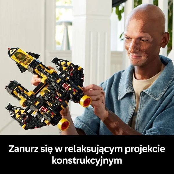 Ікони Lego, Blacktron Renegade, 10355 7981938 фото