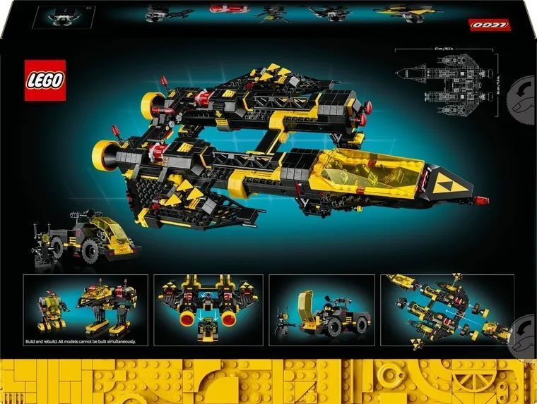 Ікони Lego, Blacktron Renegade, 10355 7981938 фото