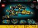 Ікони Lego, Blacktron Renegade, 10355 7981938 фото 2
