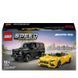 Чемпіони Lego Speed, Mercedes-AMG G 63 та Mercedes-AMG SL 63, 76924 7749281 фото 2