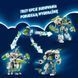 LEGO DREAMZZZZ, MOCH-MAMEO и Z-BLOBA, 71485 7770286 фото 4