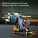LEGO Technic, дослідницькі підводні човни, 42201 7875598 фото 4