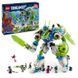 LEGO DREAMZZZZ, MOCH-MAMEO и Z-BLOBA, 71485 7770286 фото 1