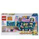 Lego Despicable Me 4, Minionk&oacute;w Party Bus, 75581 7747766 фото 2