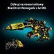 Ікони Lego, Blacktron Renegade, 10355 7981938 фото 5