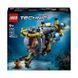 LEGO Technic, дослідницькі підводні човни, 42201 7875598 фото 2