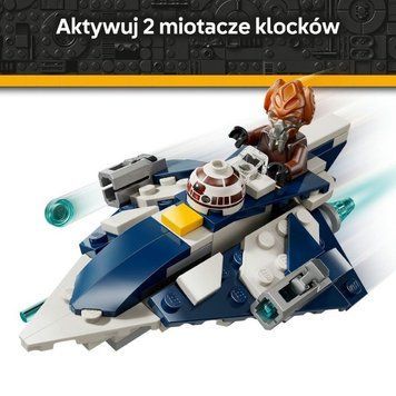 LEGO Star Wars, Мікровинищувач джедаїв Пло Куна, 75400 8037369 фото