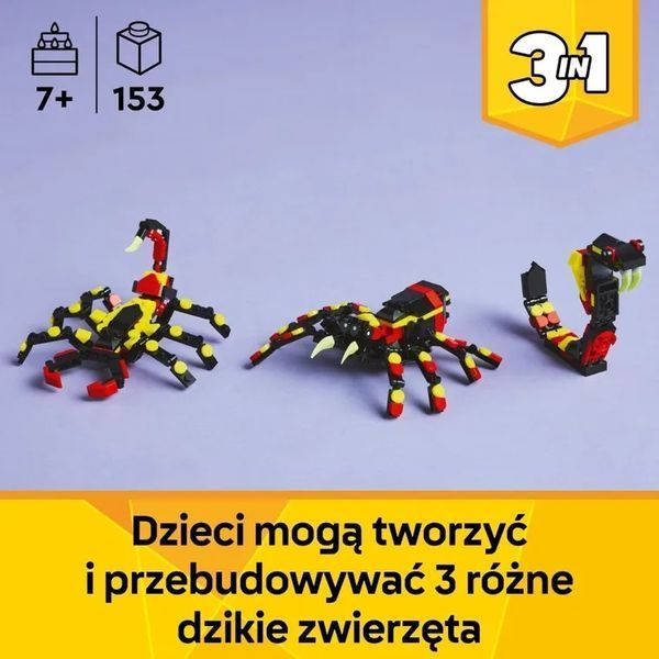 LEGO Creator 3 в 1, Дикі тварини: Незвичайний павук, 31159 7875534 фото