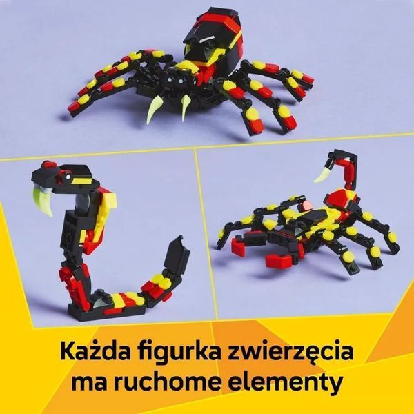 LEGO Creator 3 в 1, Дикі тварини: Незвичайний павук, 31159 7875534 фото